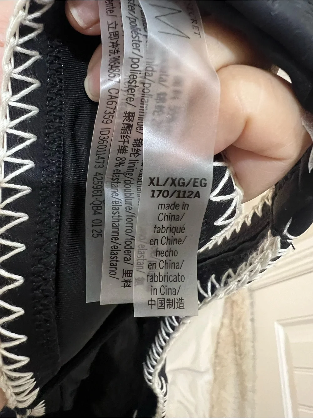 Victoria's Secret Black & Cream Crochet Halter Swim Camisole